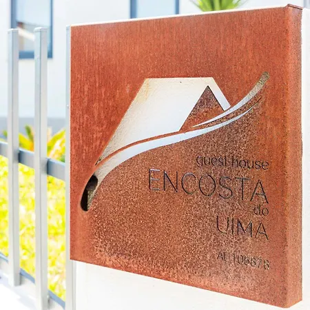 Апартаменты Encosta Do Uima - *